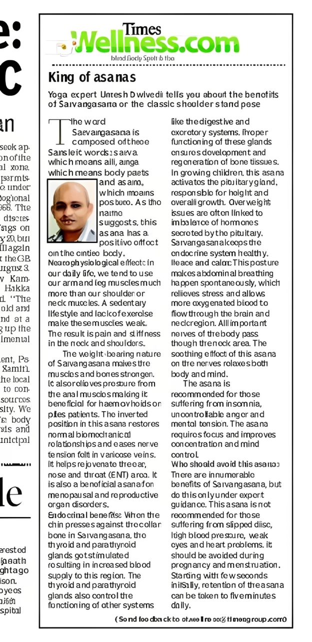 News_Sarva